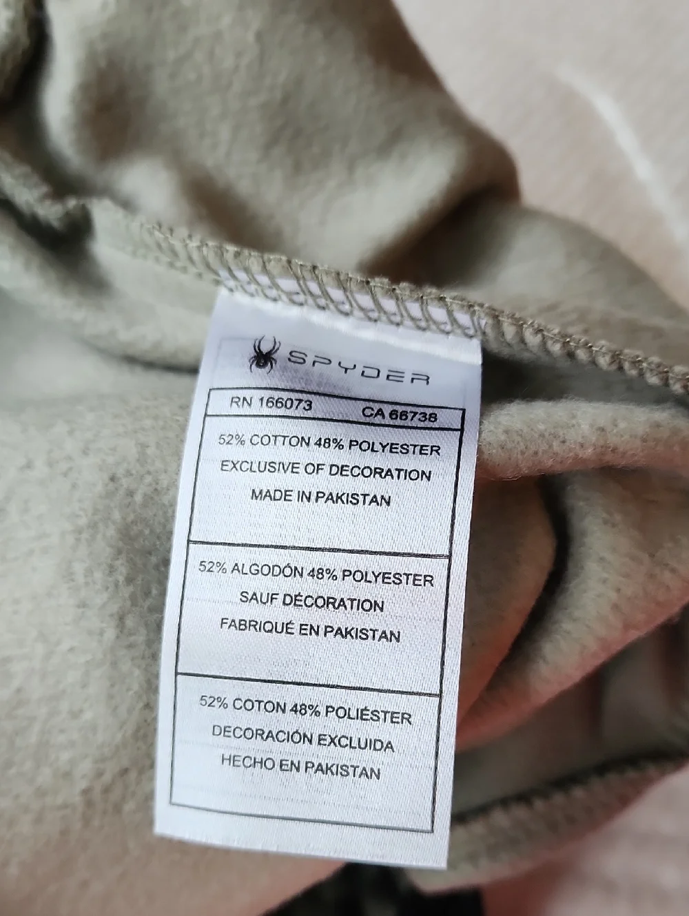 Spyder Sage Green Performance Shorts
